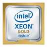 Процессор для сервера Intel Xeon 2100/16GT/60M S4677 GOLD PK8071305120802