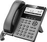 VoIP-оборудование FLYINGVOICE Телефон IP P22G серый
