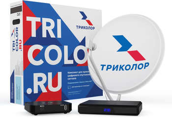 Телевизионная антенна ТРИКОЛОР Комплект спутникового телевидения Сибирь Ultra HD GS B623L+С592 черный