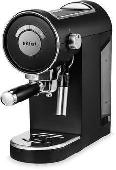 Кофеварка KITFORT эспрессо КТ-783-2 1360Вт черный