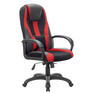 Игровое кресло BRABIX Кресло компьютерное PREMIUM "Rapid GM-102", экокожа/ткань, черное/красное, 532107