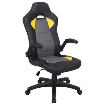 Игровое кресло BRABIX Кресло компьютерное "Skill GM-005", откидные подлокотники, экокожа, черное/желтое, 532494