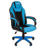 Игровое кресло BRABIX Кресло компьютерное "Tanto GM-171", TW/экокожа, черное/голубое, 532575, 7083503